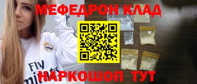 гашиш Белореченск