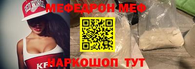 гашиш Белореченск