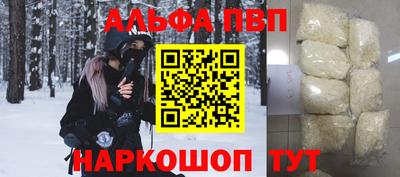 гашиш Белореченск