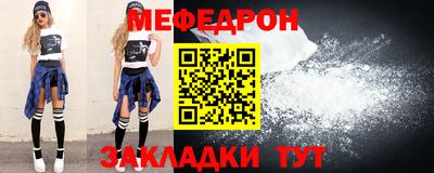 гашиш Белореченск