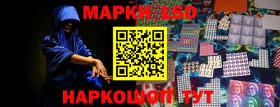 гашиш Белореченск