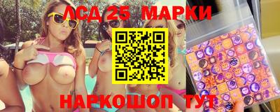 гашиш Белореченск