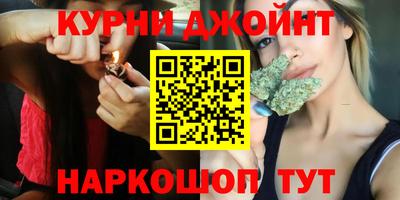 скорость Бердск