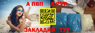 гашиш Белореченск