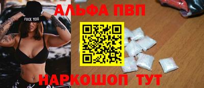 гашиш Белореченск