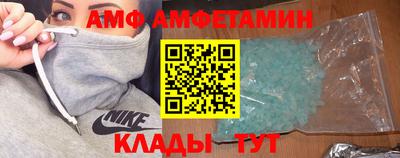 гашиш Белореченск
