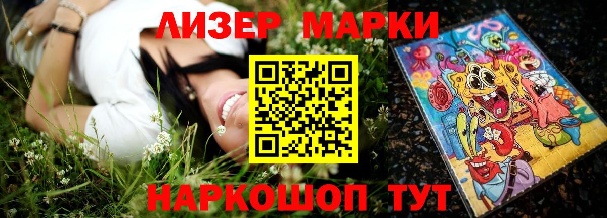 Бахчисарай  LSD-25 экстази кислота  Вход с VPN  ЛСД экстази ecstasy 